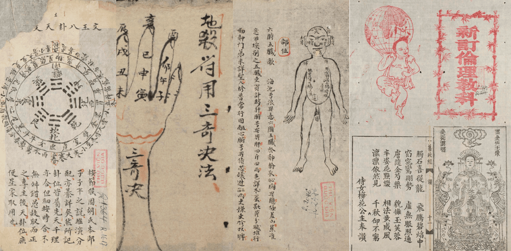 Thư viện Đại học Columbia ra mắt Bộ sưu tập số Hán Nôm