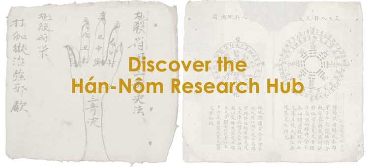Discover The Hán–Nôm Research Hub Page On The Digitizing Vietnam Platform