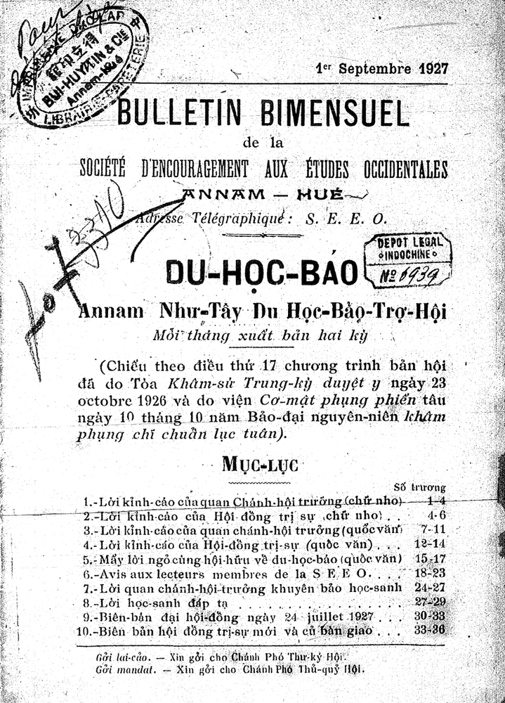 Du Học báo, số 1 