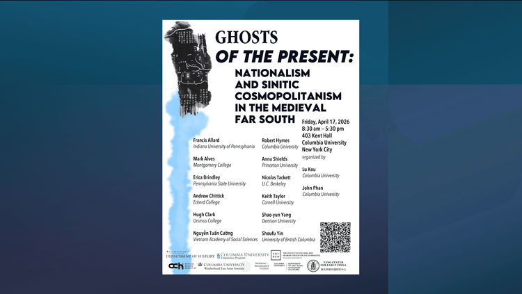 Ghosts Of The Present: Nationalism And Sinitic Cosmopolitanism in the Medieval Far South