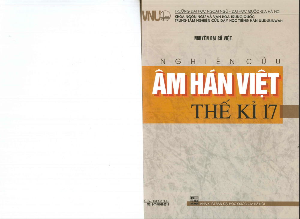 A Study of 17th-Century Hán-Việt Readings