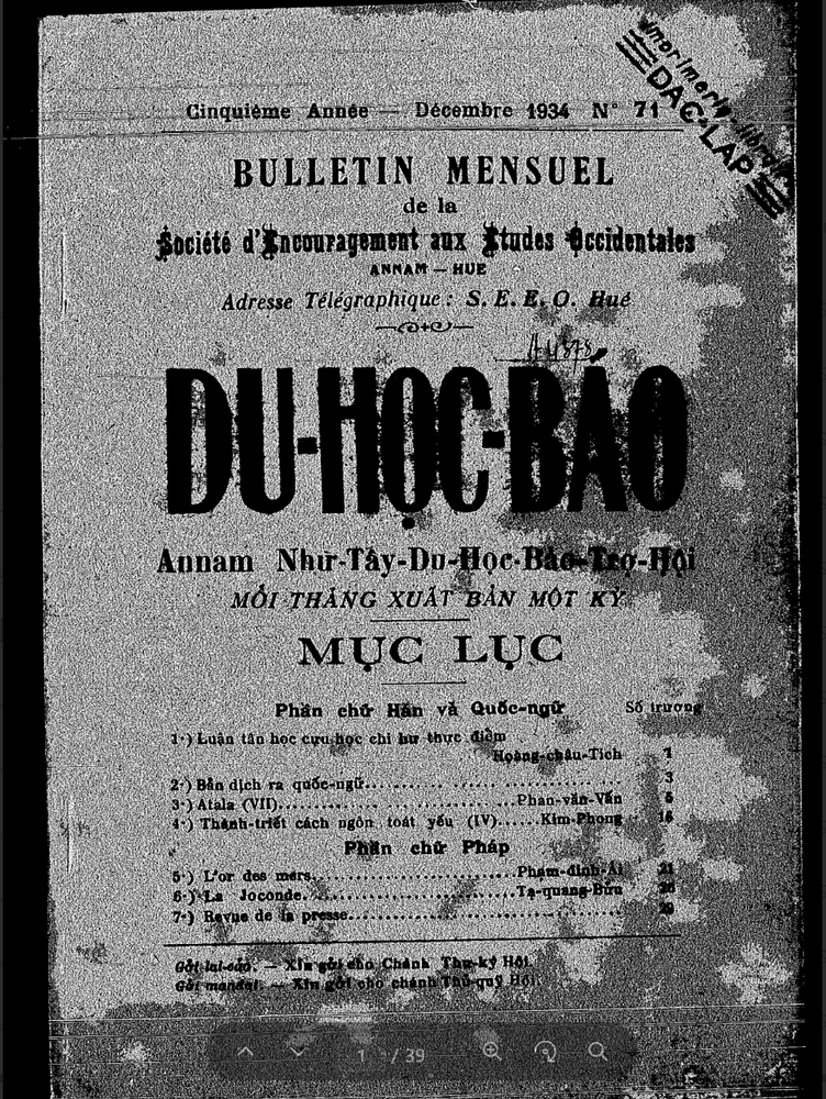 Du Học báo, số 71
