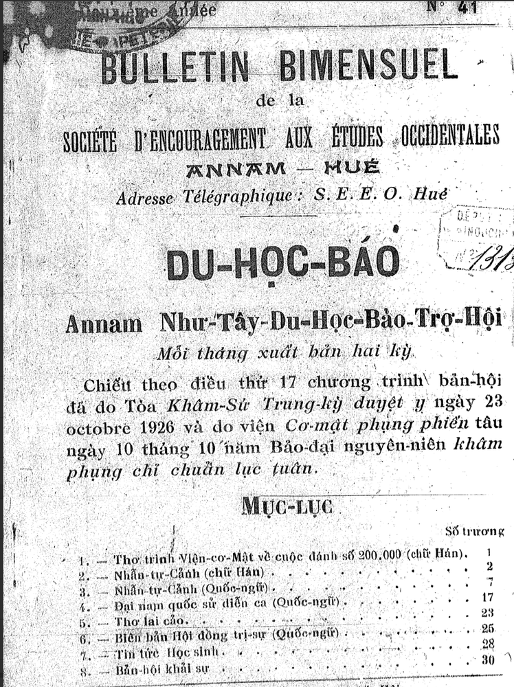 Du Học báo, số 41