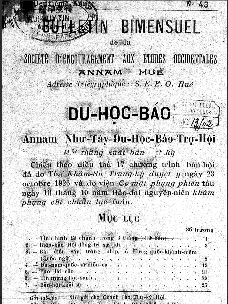 Du Học báo, số 43