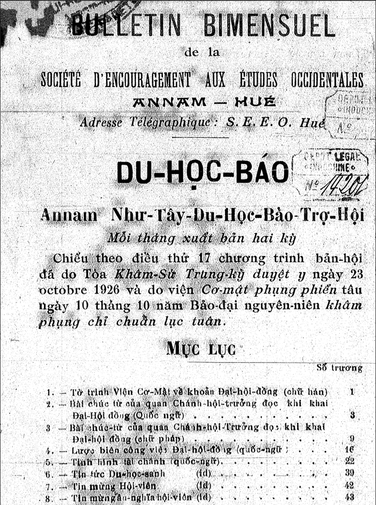 Du Học báo, số 44