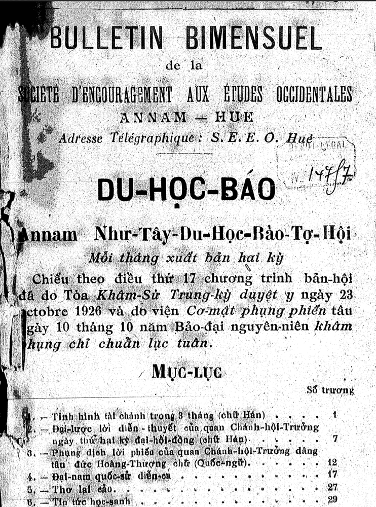 Du Học báo, số 46