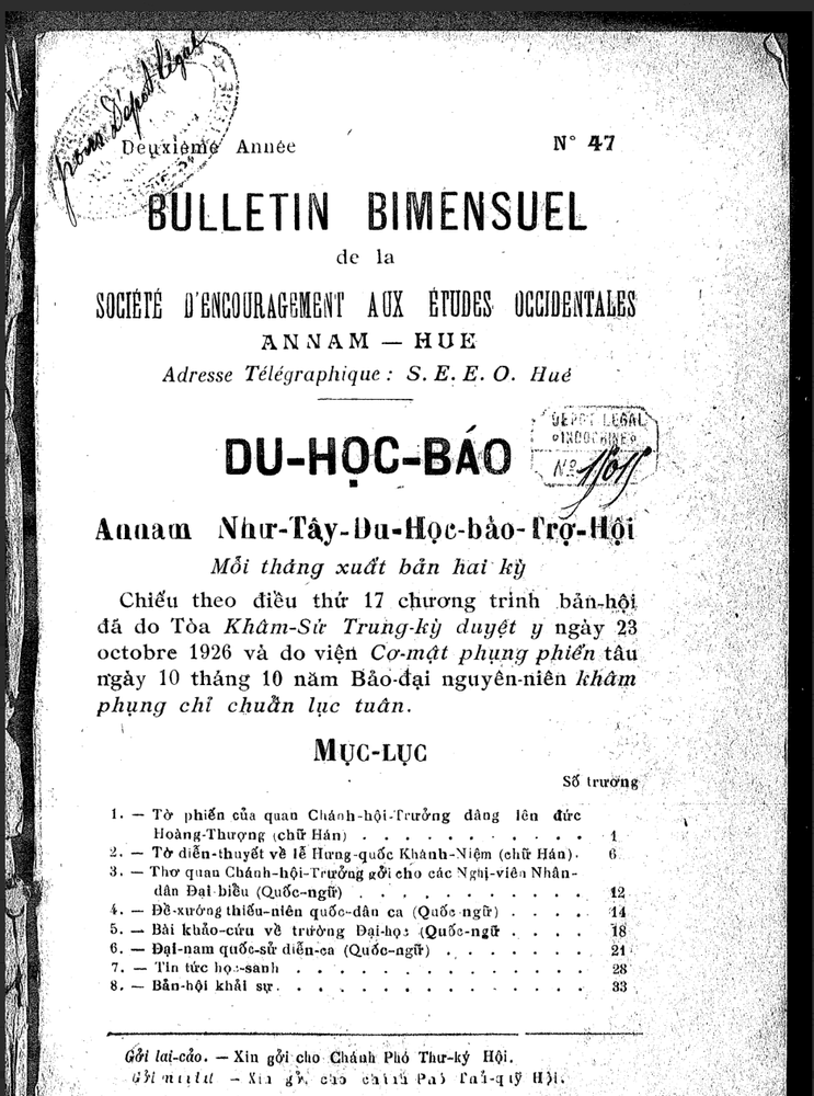 Du Học báo, số 47