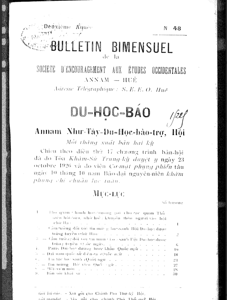 Du Học báo, số 48