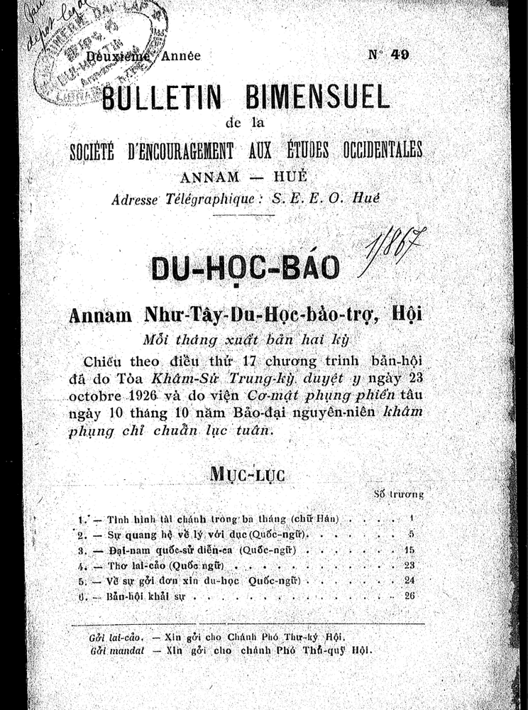 Du Học báo, số 49