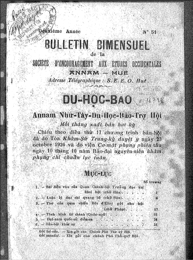 Du Học báo, số 51