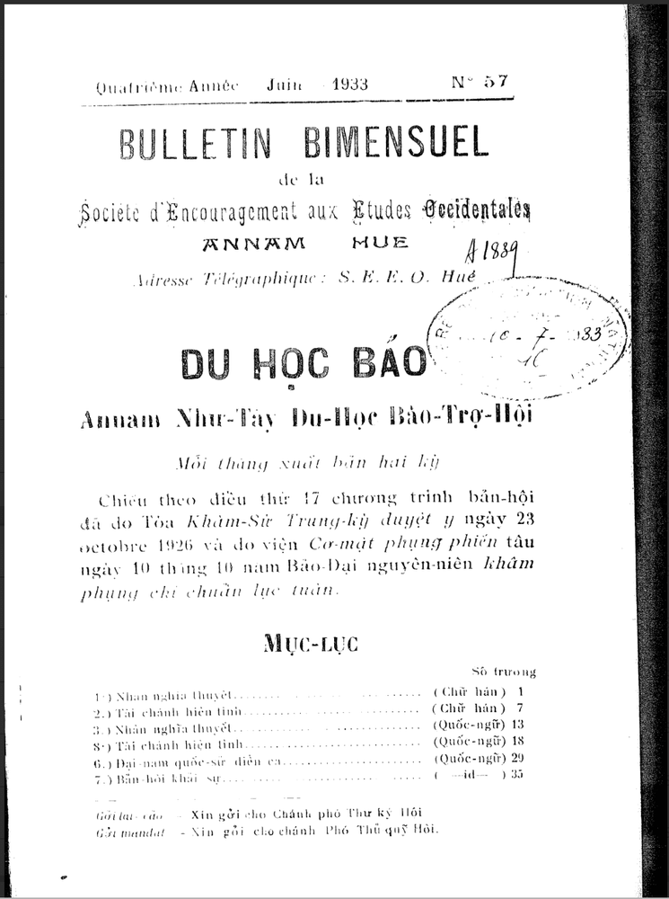 Du Học báo, số 57
