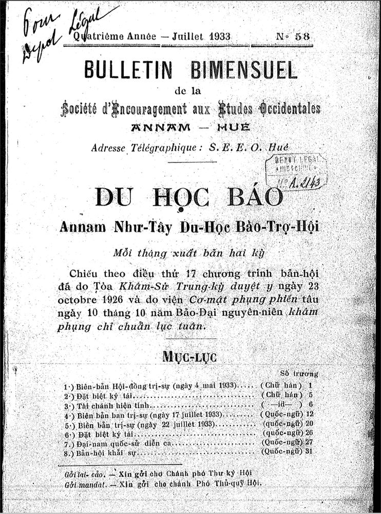 Du Học báo, số 58