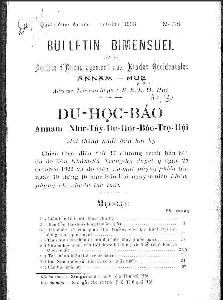 Du Học báo, số 59