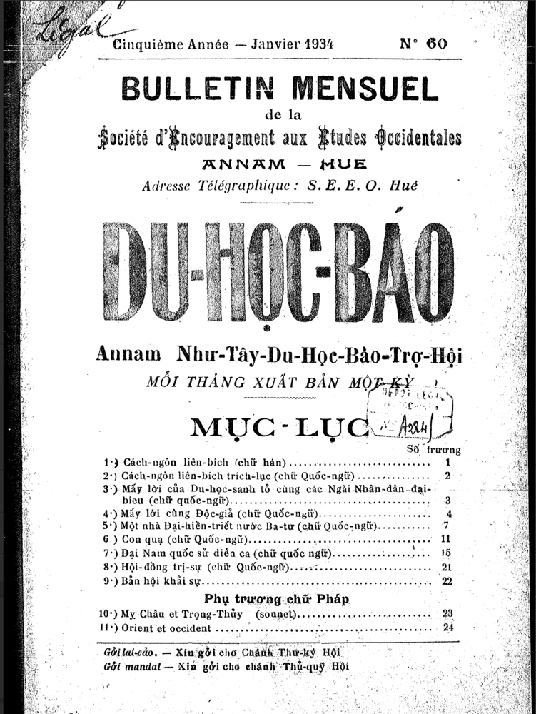 Du Học báo, số 60