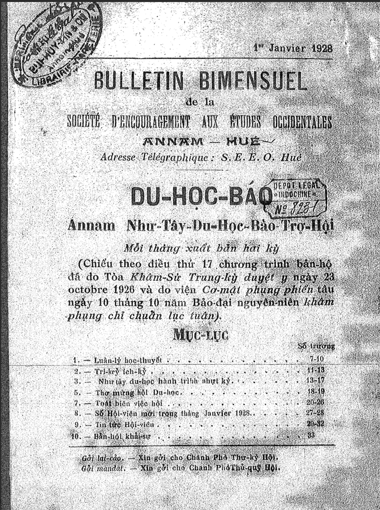 Du Học báo, số 11