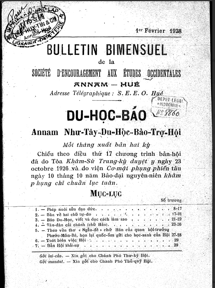 Du Học báo, số 13