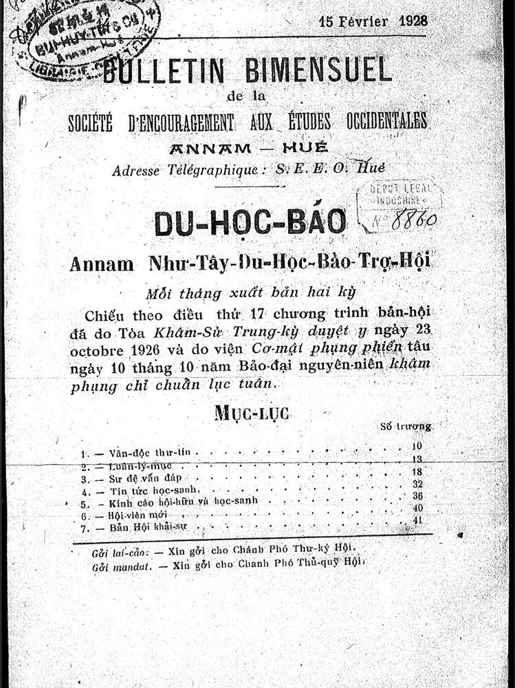 Du Học báo, số 14
