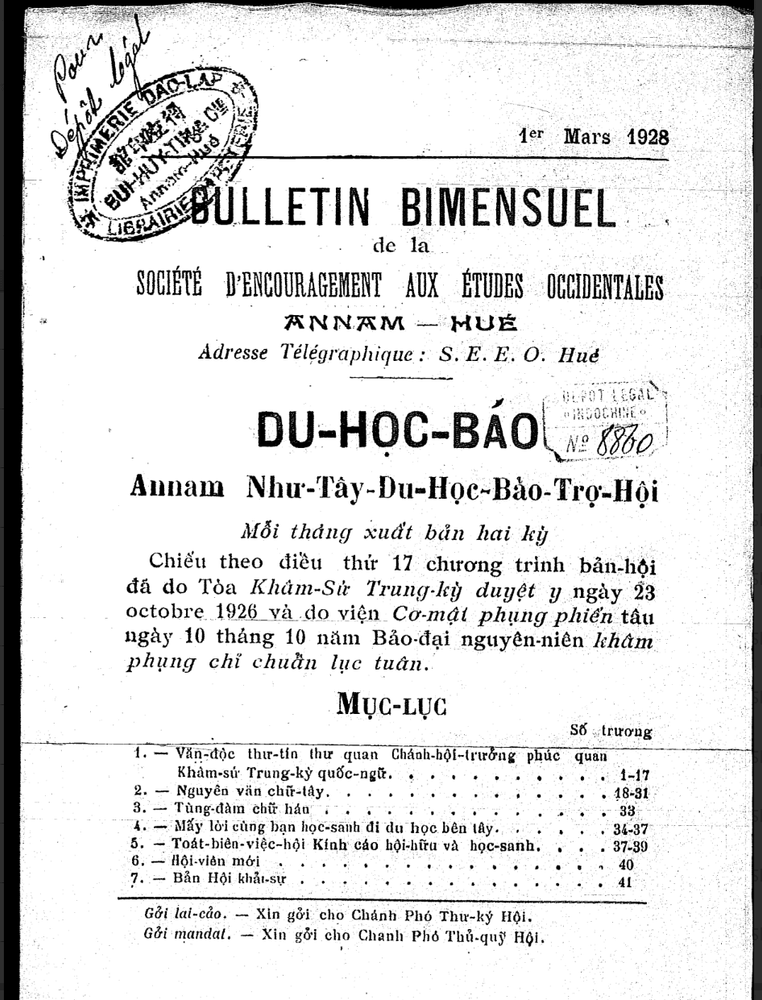 Du Học báo, số 15