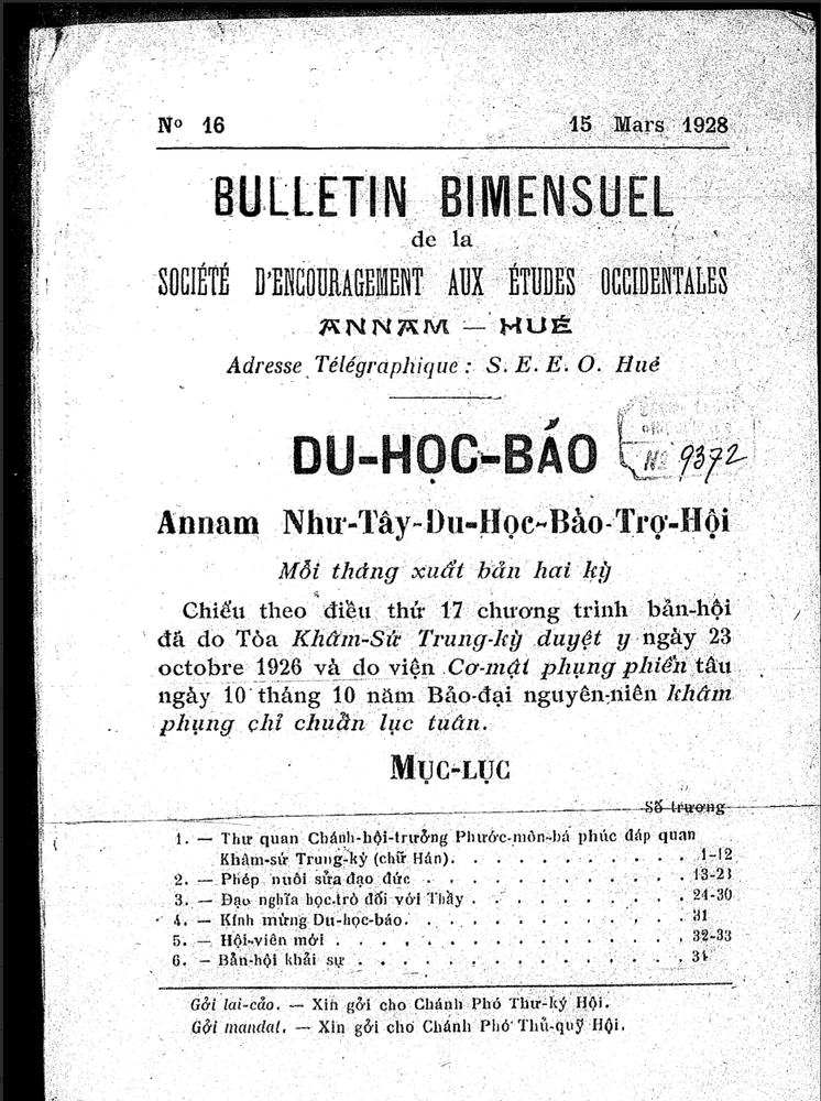 Du Học báo, số 16