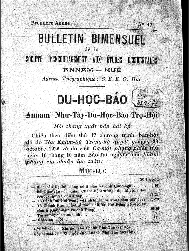 Du Học báo, số 17