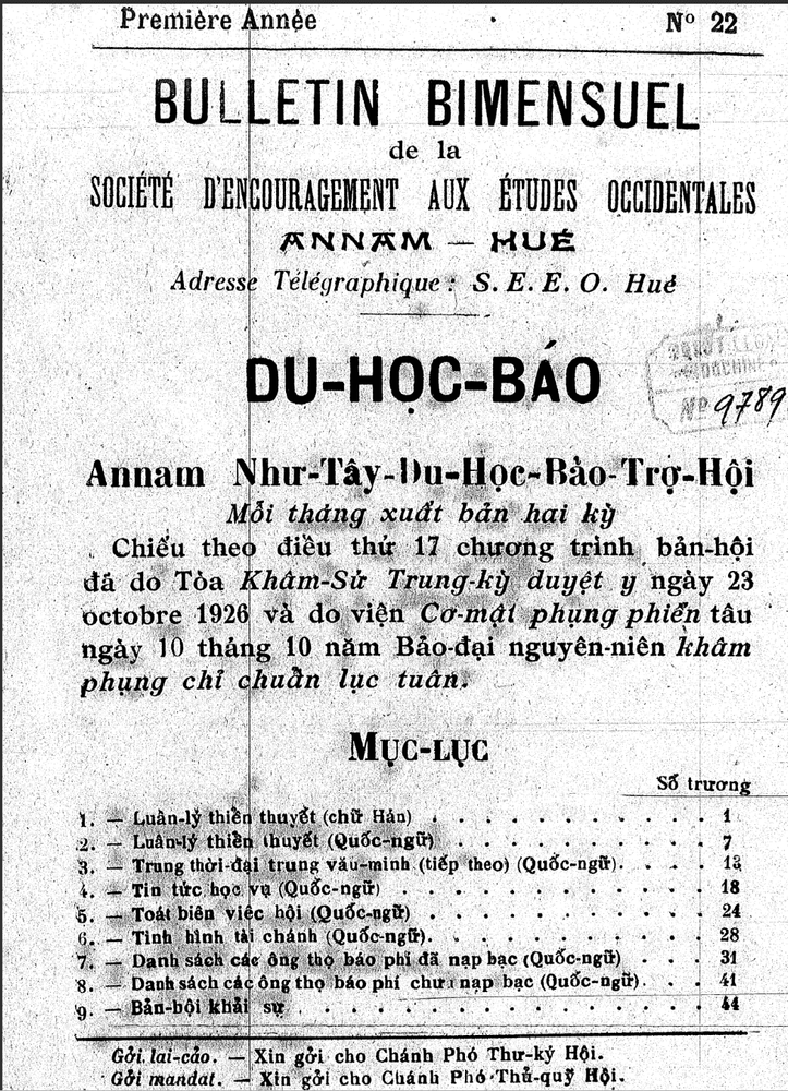 Du Học báo, số 22