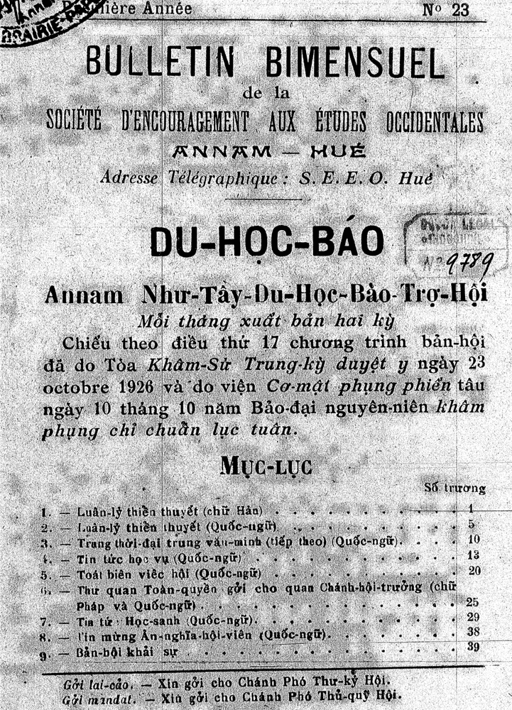 Du Học báo, số 23