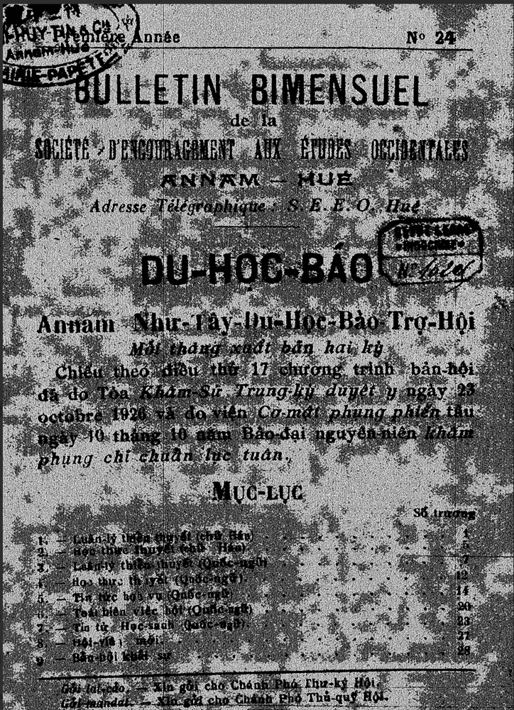 Du Học báo, số 24