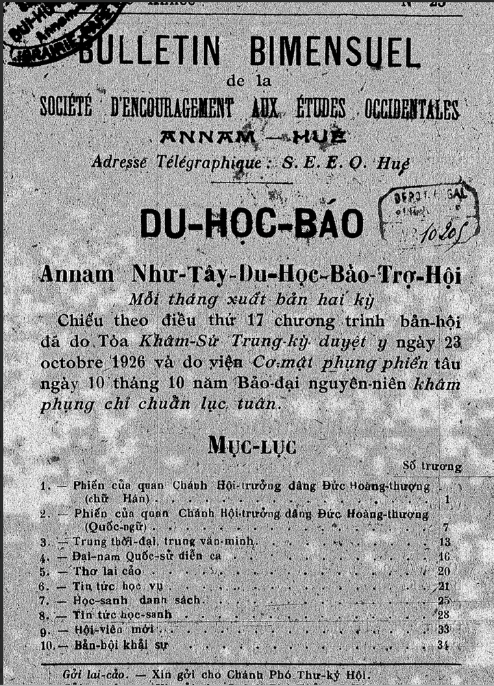 Du Học báo, số 25