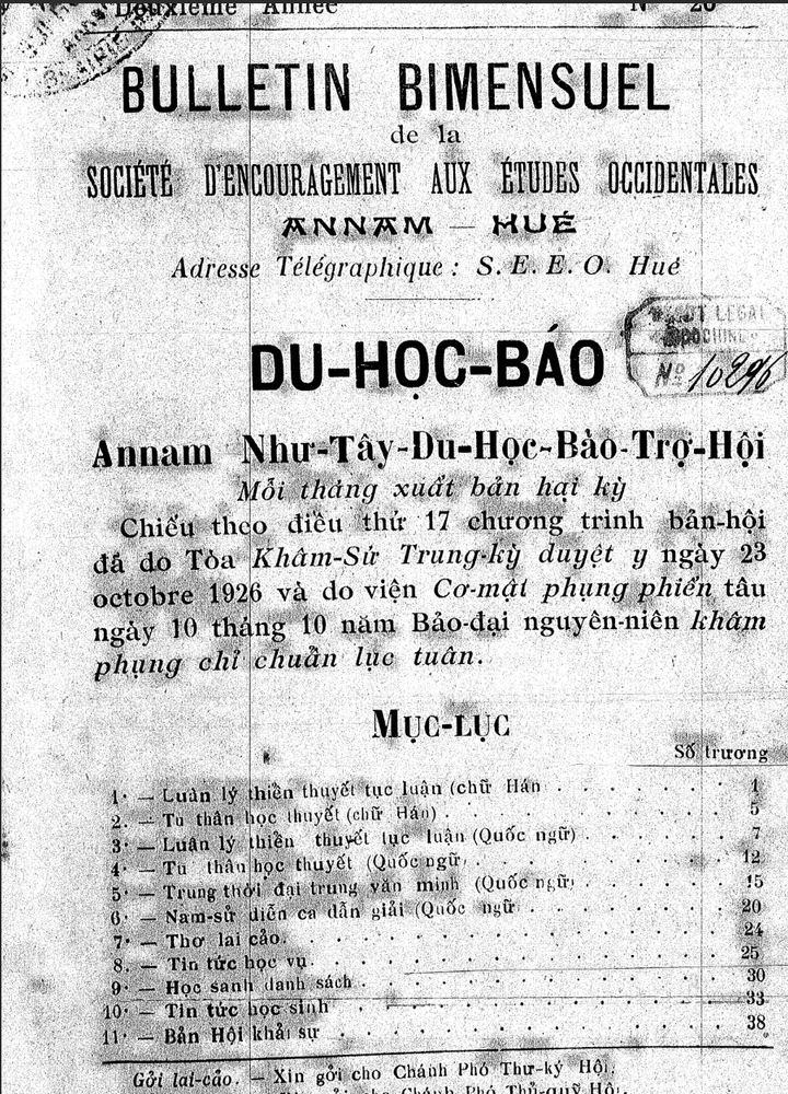 Du Học báo, số 26