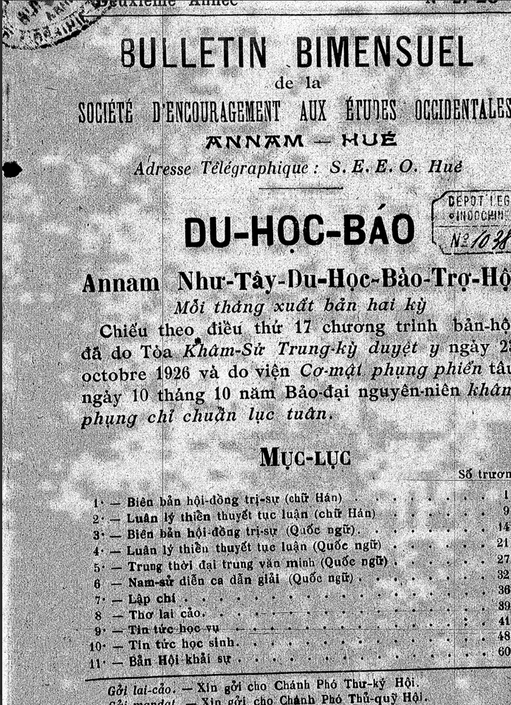 Du Học báo, số 27