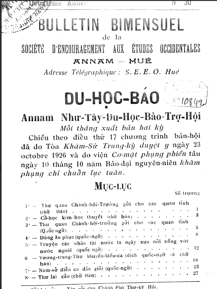 Du Học báo, số 30