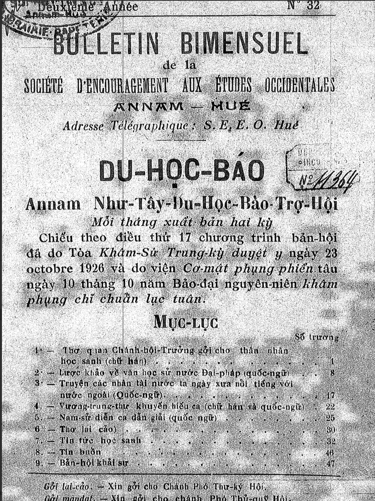Du Học báo, số 32