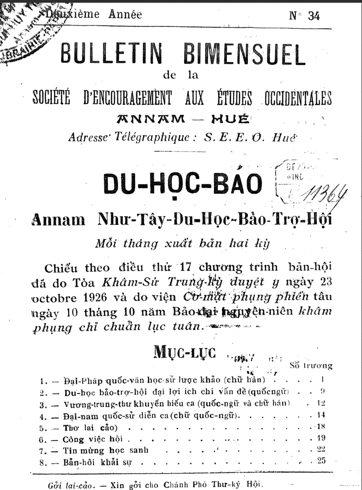 Du Học báo, số 33