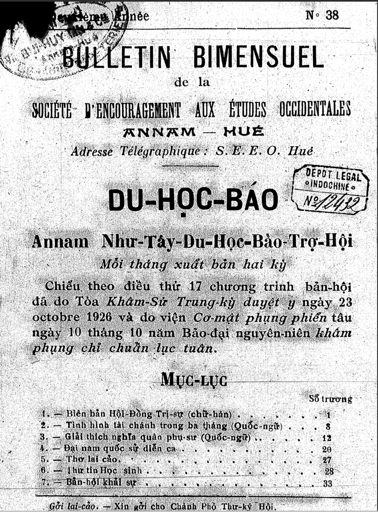 Du Học báo, số 37
