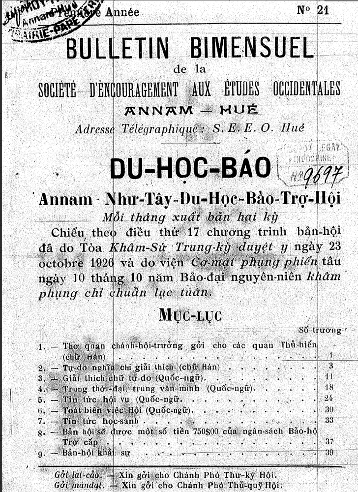Du học báo, số 21