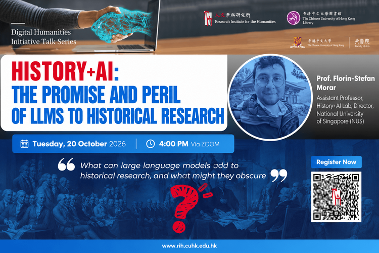 History+AI: The Promise and Peril of LLMs to Historical Research