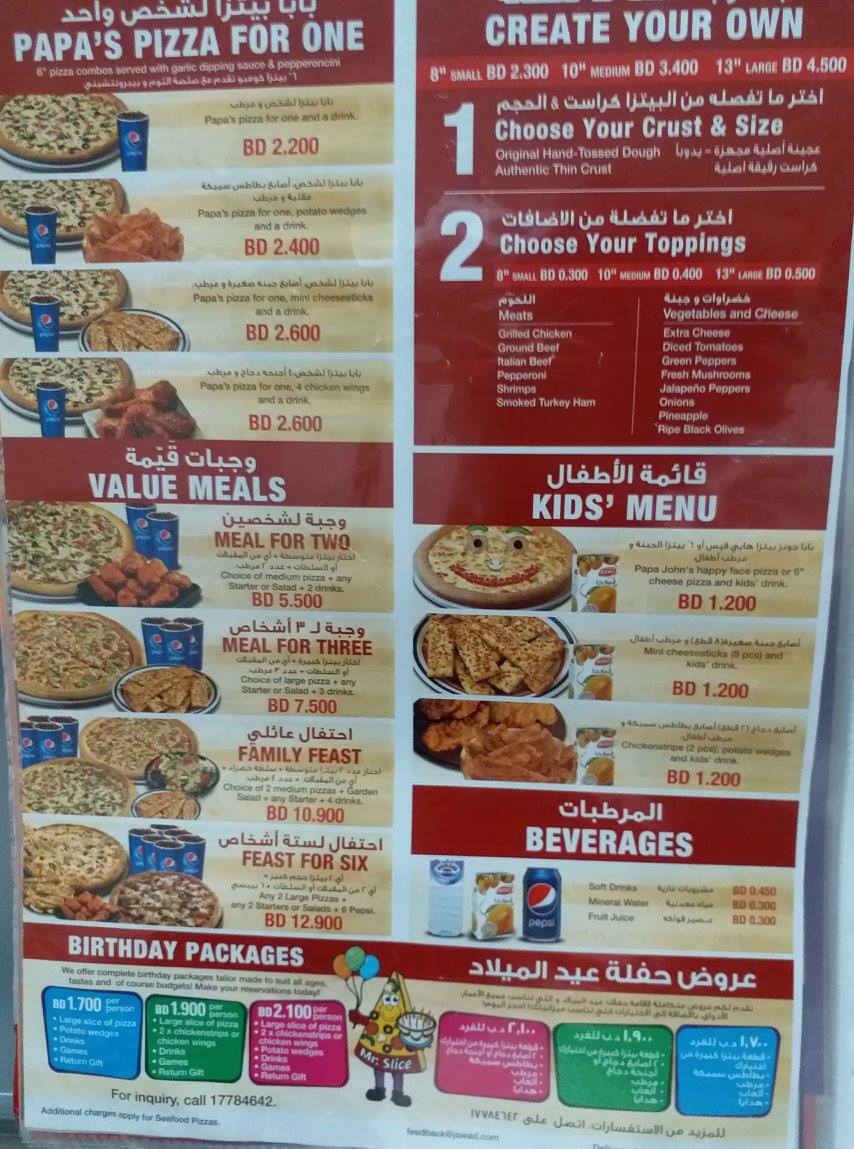 Menu Page 2