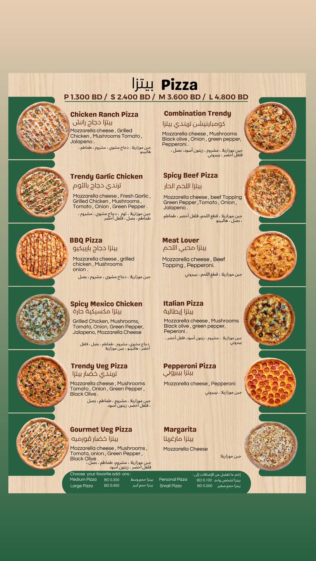 Menu Page 2