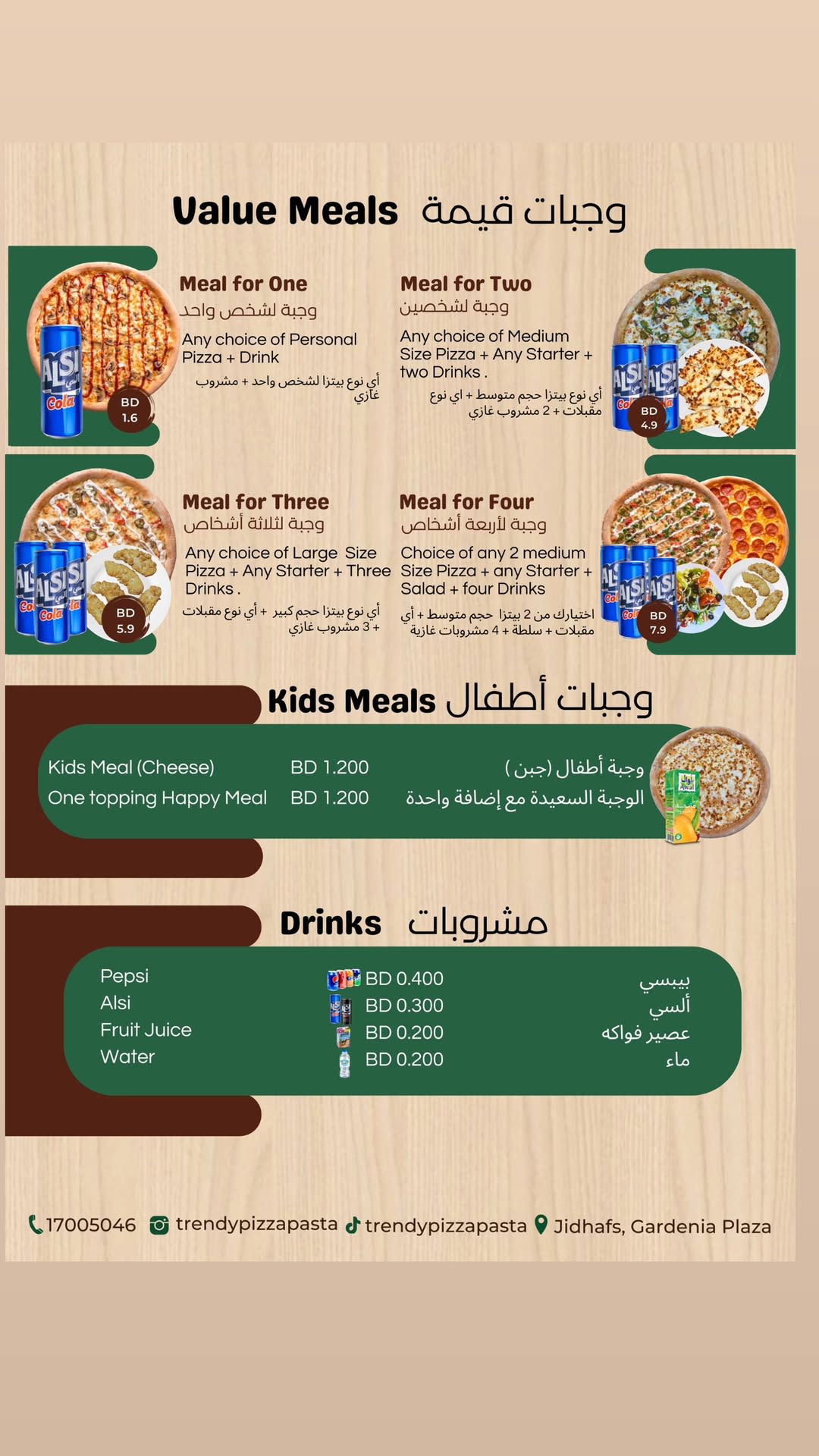 Menu Page 4