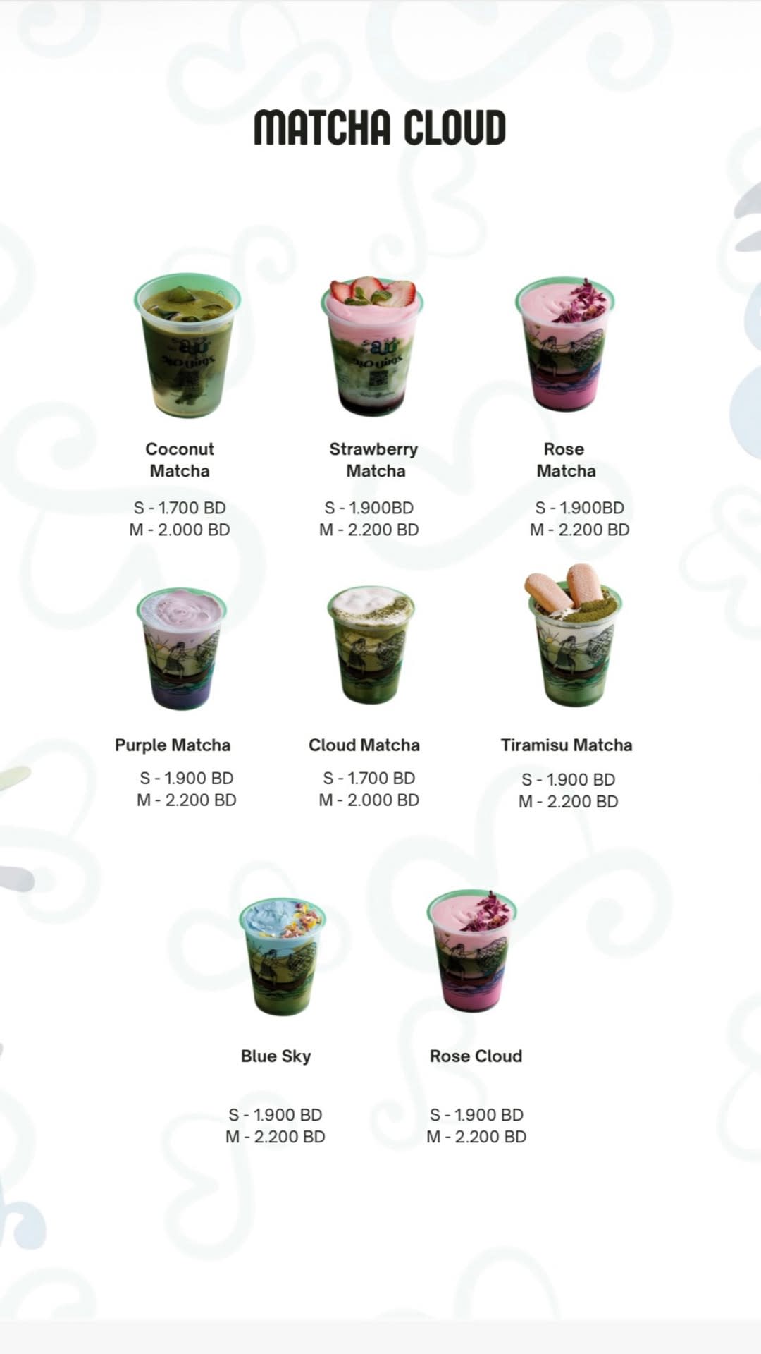 Menu Page 4