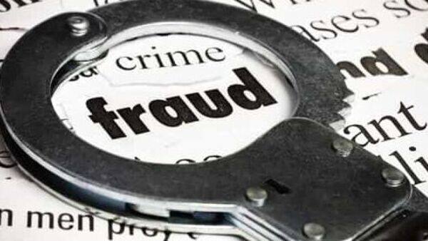 UNVEILING THE INTERCONNECTION BETWEEN MUTUAL FUND FRAUD AND INSURANCE FRAUD: A COMPREHENSIVE ANALYSIS