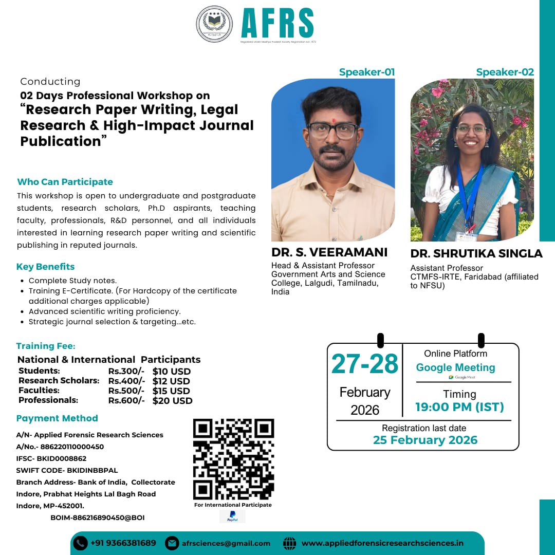 ๐๐๐ฌ๐๐๐ซ๐๐ก ๐๐๐ฉ๐๐ซ ๐๐ซ๐ข๐ญ๐ข๐ง๐ , ๐๐๐ ๐๐ฅ ๐๐๐ฌ๐๐๐ซ๐๐ก & ๐๐ข๐ ๐ก-๐๐ฆ๐ฉ๐๐๐ญ ๐๐จ๐ฎ๐ซ๐ง๐๐ฅ ๐๐ฎ๐๐ฅ๐ข๐๐๐ญ๐ข๐จ๐ง