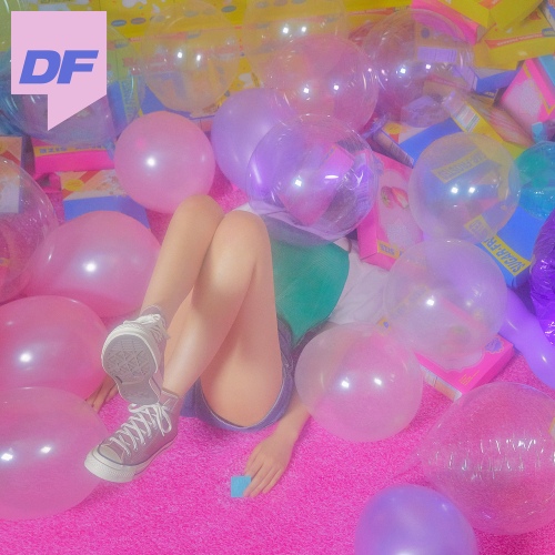 쉬가릿 — 비비