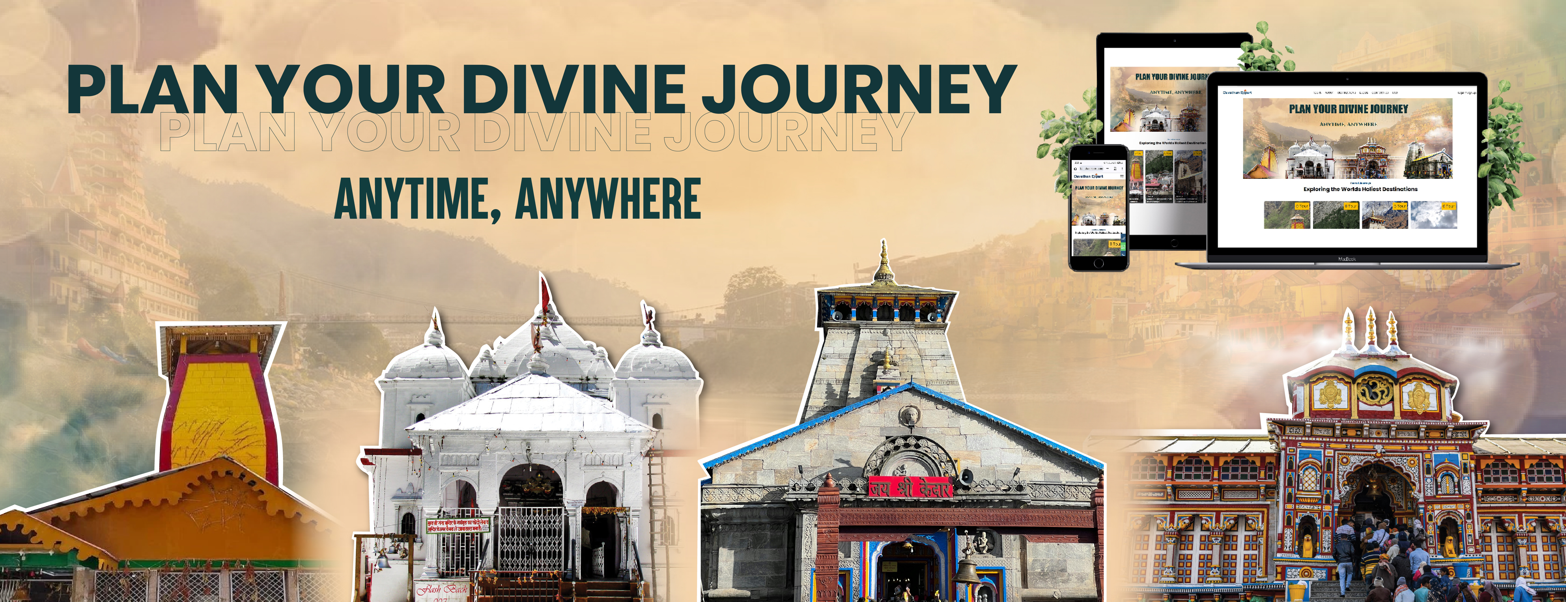 Destination Banner