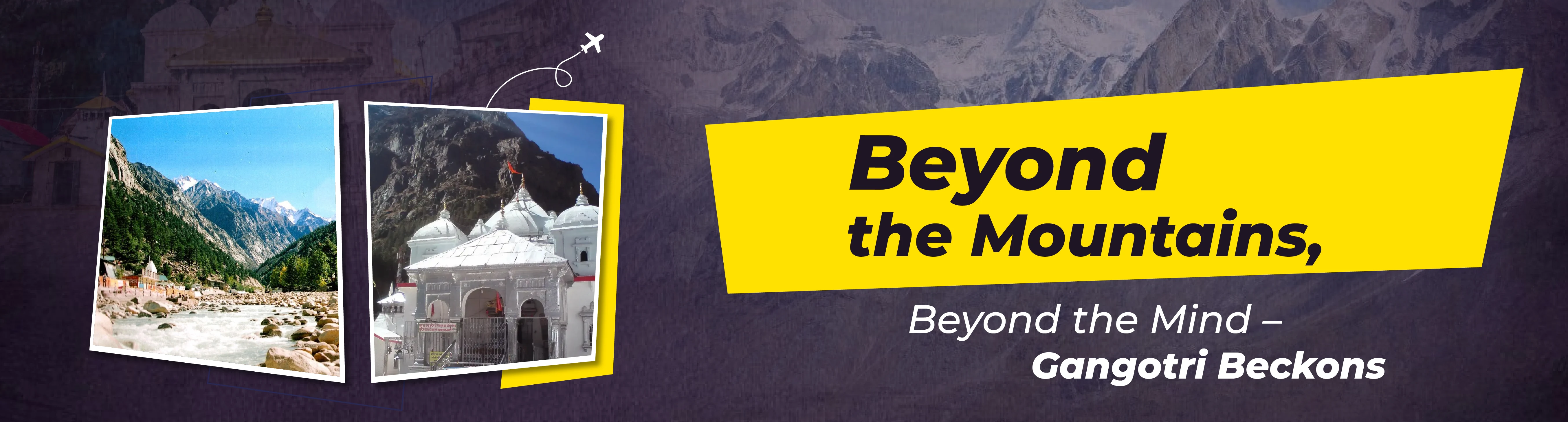 Destination Banner