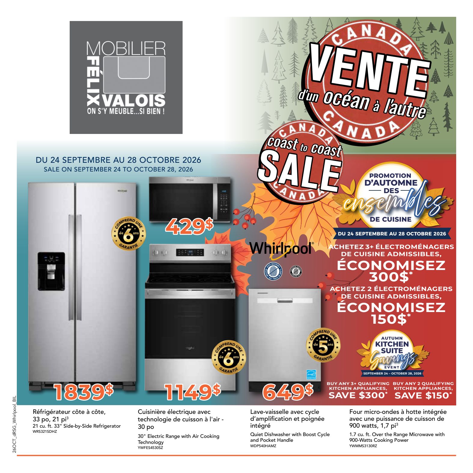 Mobilier Felix Valois Sealy promotional flyer