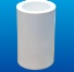 COUPLER (SOCKET)