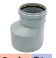 REDUCER COUPLER