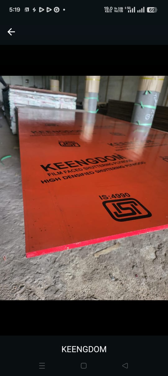 UNITED KINGDOM 30kg Y.N. 100% PF All Glu Layered, Mirror Finish, High Densified ISI(Water Proof)