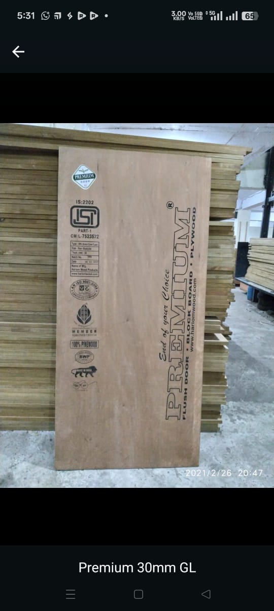 PINE BWP ISI 30m